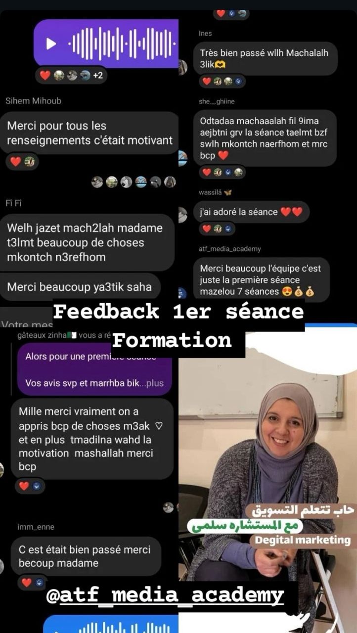 feedback 2