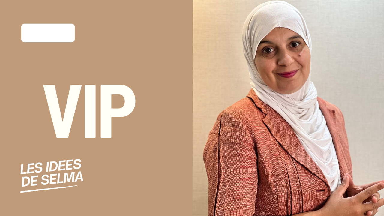 خدمة الاستشارة المتقدمة VIP